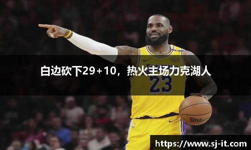 HAHABET官网