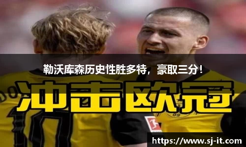 HAHABET平台