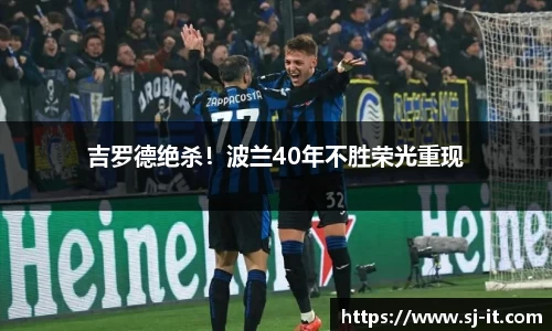 HAHABET网址