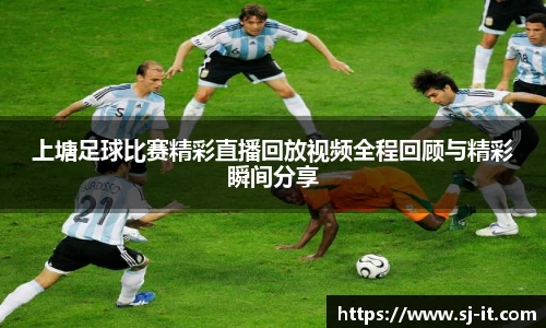 HAHABET平台