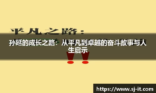 HAHABET平台
